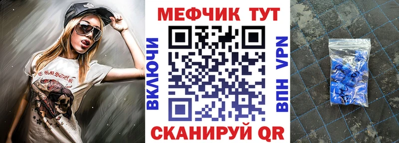 Виды наркотиков купить Обь гидра как зайти СК Гашиш МЕФ Кокаин МАРИХУАНА