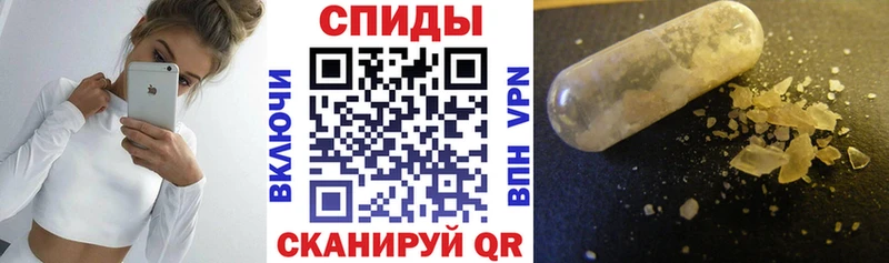 hydra ONION  хочу наркоту  Обь  АМФЕТАМИН 97% 