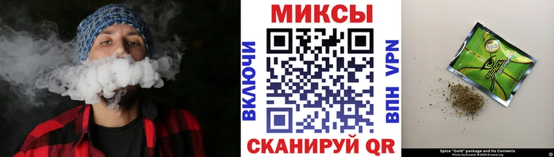 Бутират жидкий экстази  наркотики  Обь 