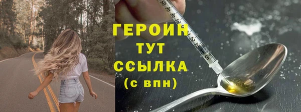 не бодяженный Верхнеуральск