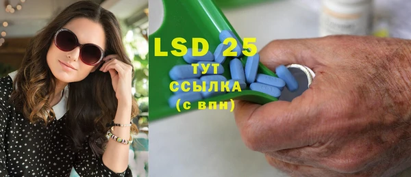 COCAINE Верея