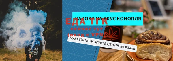не бодяженный Верхнеуральск