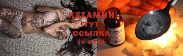 таблы Верхний Тагил