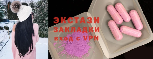 не бодяженный Верхнеуральск