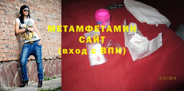 не бодяженный Верхнеуральск