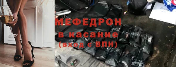 таблы Верхний Тагил