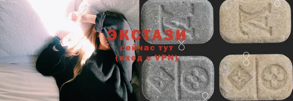 не бодяженный Верхнеуральск