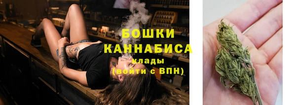 COCAINE Верея
