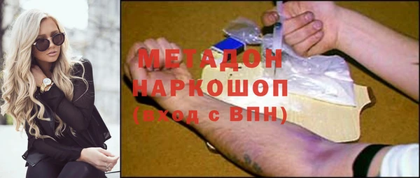 не бодяженный Верхнеуральск