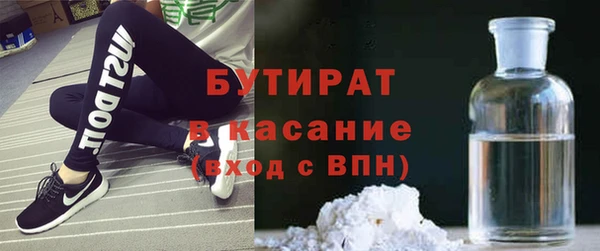 таблы Верхний Тагил
