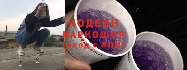 не бодяженный Верхнеуральск