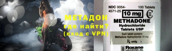 не бодяженный Верхнеуральск