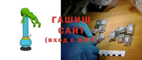 не бодяженный Верхнеуральск