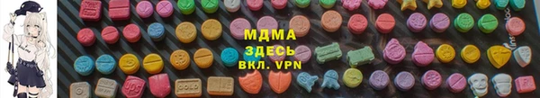 COCAINE Верея