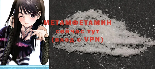 не бодяженный Верхнеуральск