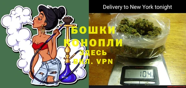 не бодяженный Верхнеуральск