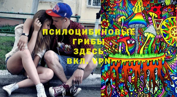 COCAINE Верея