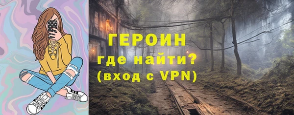 COCAINE Верея