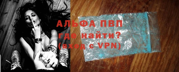 не бодяженный Верхнеуральск