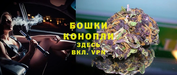 таблы Верхний Тагил