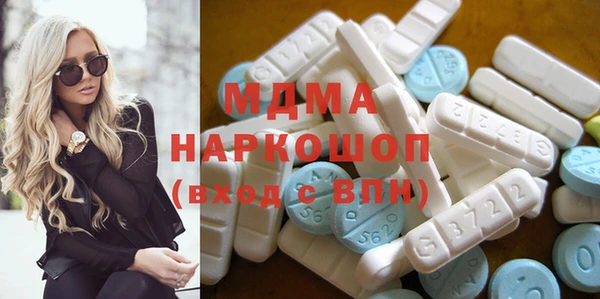 не бодяженный Верхнеуральск