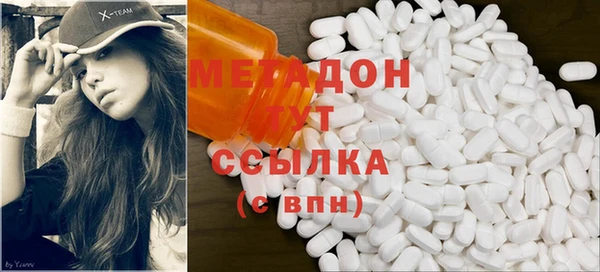таблы Верхний Тагил