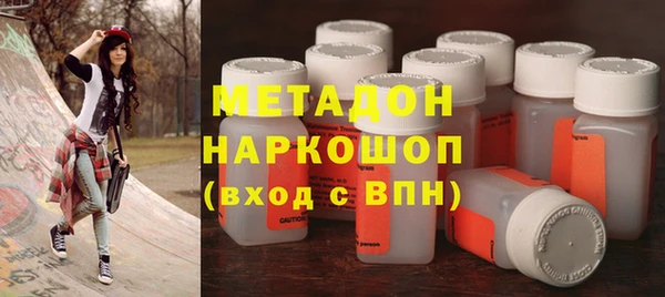 не бодяженный Верхнеуральск