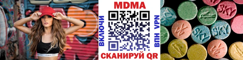 KRAKEN ССЫЛКА  Обь  МДМА Molly 