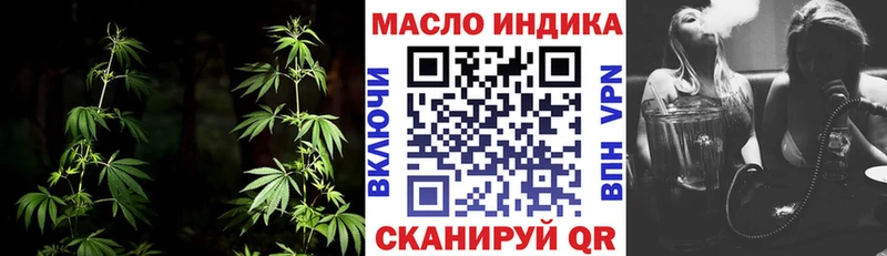 площадка какой сайт  Обь  ТГК концентрат 