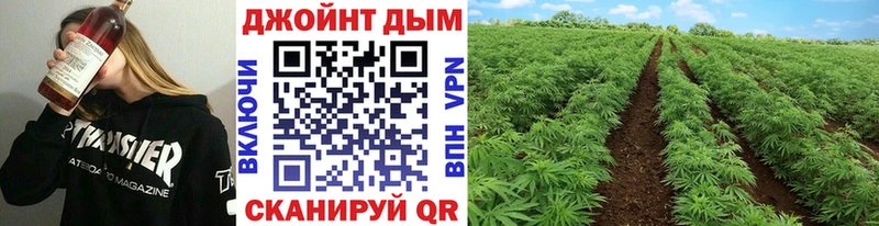 цены наркотик  Обь  Каннабис Ganja 